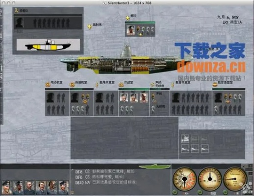 猎杀潜航3下载安装全解析，从正版获取到模组配置避坑指南