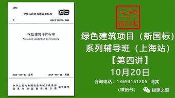 彩虹岛小草怎么下载？2026年最新绿色版获取与防封号实战