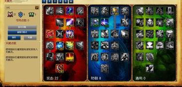 2026暗影之拳符文密码,韩服王者局非公开的三套颠覆性配置 2026暗影之拳符文密码,韩服王者局非公开的三套颠覆性配置