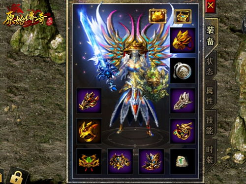 异界之龙帝传奇，2026新春版本平民龙帝7天战力破亿实战内幕