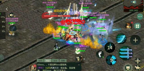 2026剑网3赛季末冲分终极指南，从配装宏设置到搬砖经济全链路解析