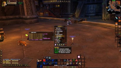 反直觉！从17173热帖看魔兽世界11.1真正的版本答案与隐藏收益