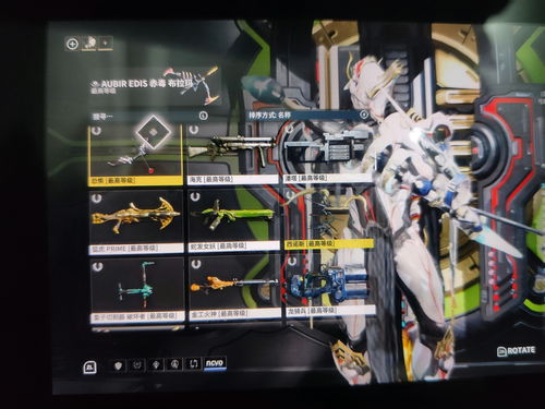 NS版对比NS2星际战甲画质进化全解析