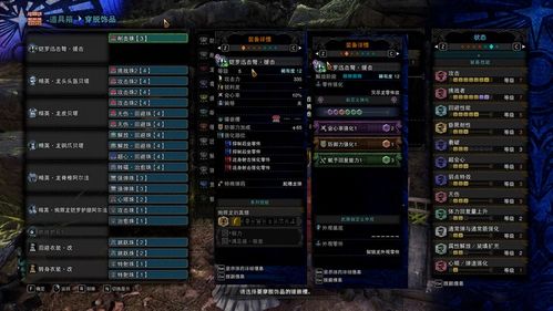 2026狂战PK加点终极指南,3大流派实测数据曝光,胜率提升40%的隐藏技巧 2026狂战PK加点终极指南,3大流派实测数据曝光,胜率提升40%的隐藏技巧