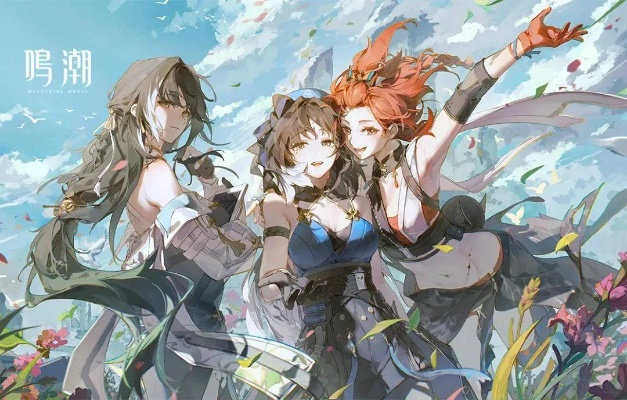 攒零花钱买PS5玩鸣潮 日本玩家为何热衷国产游戏