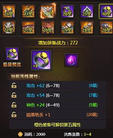 速度线才是第一战力,理解先手即胜利的底层代码 速度线才是第一战力,理解先手即胜利的底层代码