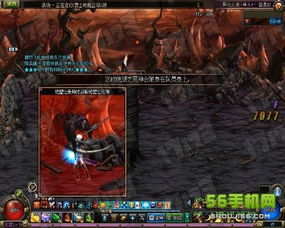 DNF黑色大地还能打吗?2026最新异界装备获取全攻略 DNF黑色大地还能打吗?2026最新异界装备获取全攻略