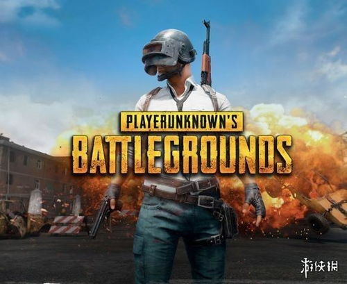 剑星伊芙加入PUBG！联动大逃杀战场开启