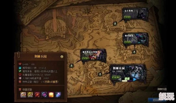 寂静城圣物碎片刷到崩溃？2026年实测爆率最高的3条路线