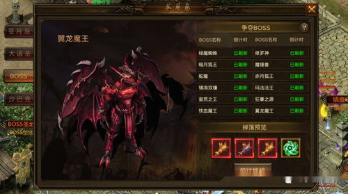 2026年Q1超变态合击传奇私服实测,从选服到霸服的7个核心门道 2026年Q1超变态合击传奇私服实测,从选服到霸服的7个核心门道