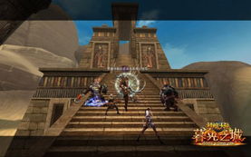 神魔大陆暮光之城开荒全攻略，2026最新副本机制与装备搭配终极指南