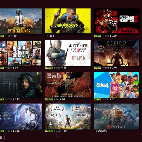 死亡搁浅2Steam销量破42万,中国玩家贡献近半 死亡搁浅2Steam销量破42万,中国玩家贡献近半