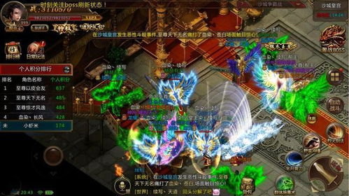 门徒类型全景图谱，不止是剑气之争