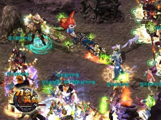 刀剑英雄好玩吗？从搓招手感到帮战策略，这篇深度解析说透核心乐趣