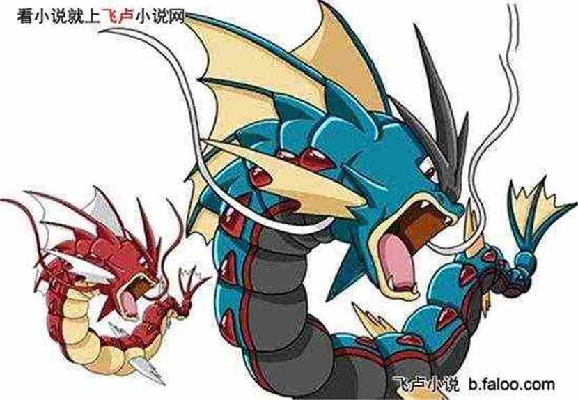 暴鲤龙Mega进化配招全解析，2026赛季上分必备指南