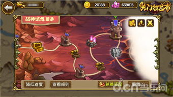 忍者之刃新手到高玩，7天精通血继连招的隐藏机制