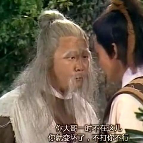 九阴真经电影改编困局,30年无人敢拍?金庸武侠影视化终极解析 九阴真经电影改编困局,30年无人敢拍?金庸武侠影视化终极解析