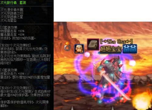 渡劫剧情怎么写才炸?2026年修仙小说7大天劫类型实战手册 渡劫剧情怎么写才炸?2026年修仙小说7大天劫类型实战手册