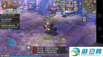 机械迷城卡关急救包，2026终极全攻略+隐藏灯泡100%收集