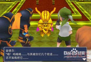 2026季中赛版本诅咒巨魔还能上分吗?特朗德尔上单打野双位置终极攻略 2026季中赛版本诅咒巨魔还能上分吗?特朗德尔上单打野双位置终极攻略