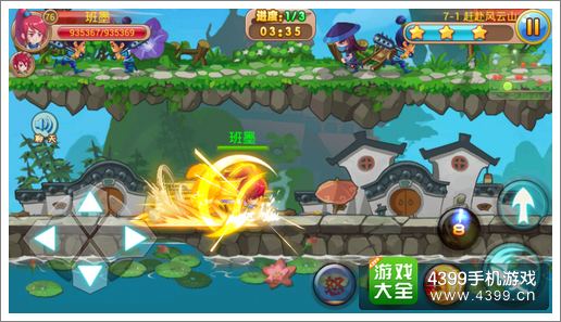 彩虹岛2026新版最强职业排行，3天满级+暴富攻略揭秘