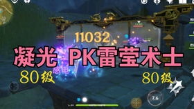 4版本阿阮辅助培养，风系增伤天花板解析