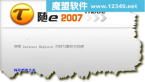 一、被误解的ATB内核,不是半成品,是刻意设计的策略即时体 一、被误解的ATB内核,不是半成品,是刻意设计的策略即时体