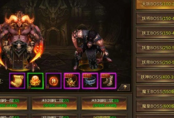 变态传奇外传怎么选服不踩坑？2026年最新实测数据与散人霸服全攻略