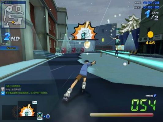 极速轮滑停服7年后，老玩家亲测3种复活方案与数据抢救实录