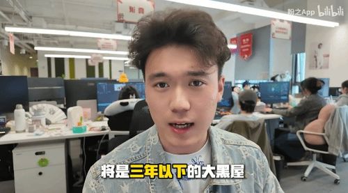 专业团队线下真实扑空 毁号主播将受法律制裁 专业团队线下真实扑空 毁号主播将受法律制裁