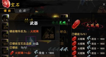 灵翼龙声望7天速成法，2026最新速刷攻略与隐藏技巧