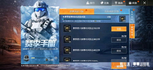 任天狗类型游戏终极指南,2026年全版本对比+高阶训练法 任天狗类型游戏终极指南,2026年全版本对比+高阶训练法