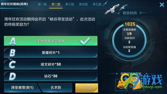 2026焚香谷技能加点终极方案,副本与竞技场双场景适配策略 2026焚香谷技能加点终极方案,副本与竞技场双场景适配策略