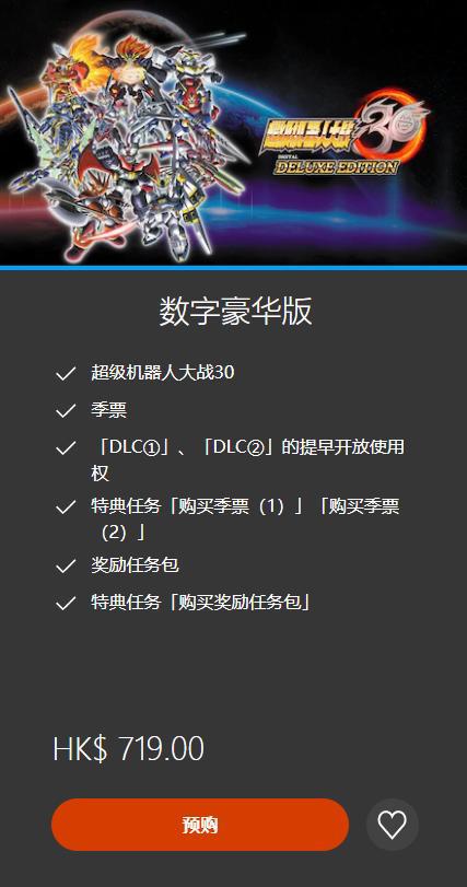 S4机器人天赋终极配置，2026赛季高胜率方案与实战误区破解