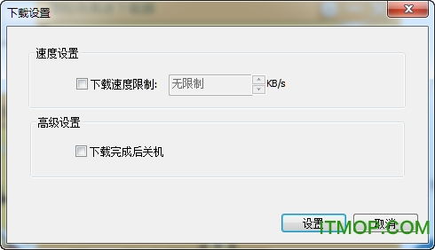 别再搜传奇下载了！盛大官方客户端唯一正版入口与安装全解析