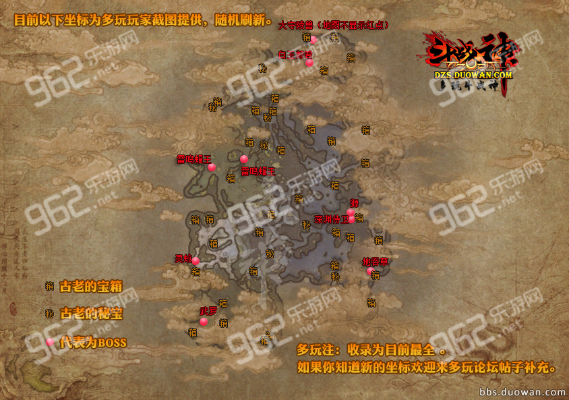 2026斗战神23级野外精英怪刷新机制深度解析，数据告诉你最佳刷点