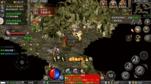 2026绿色传奇最新避坑指南，散人玩家如何3天锁定高爆率真·公益服？