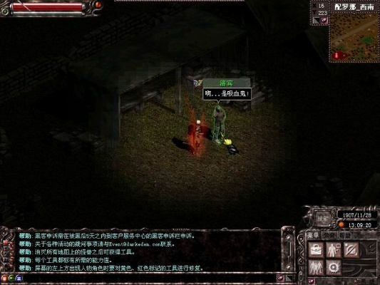 天之炼狱新手避坑指南，从0到1打造百万金币账号的7个狠招