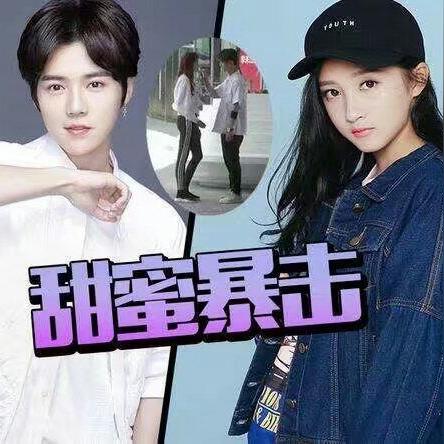 撒贝宁关晓彤广场舞爆款秘籍,2026年明星示范型舞步拆解与社区复制完全指南 撒贝宁关晓彤广场舞爆款秘籍,2026年明星示范型舞步拆解与社区复制完全指南