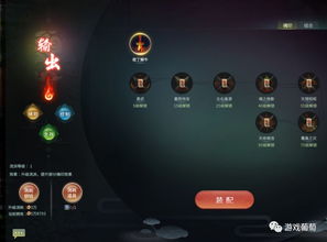 被误解的回合制,时间轴暗线操控 被误解的回合制,时间轴暗线操控