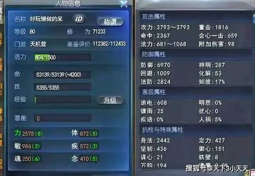 PUBG战场决策瘫痪怎么破？2026年神经科学验证的3大实战心法