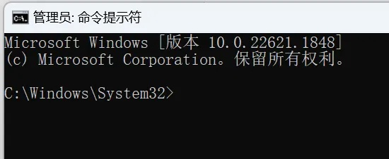 使用CertUtil计算MD5