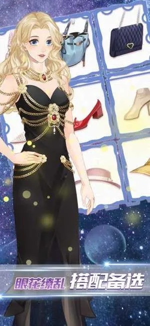 女神之路，从资源破产到全图鉴收藏的90天逆袭方法论