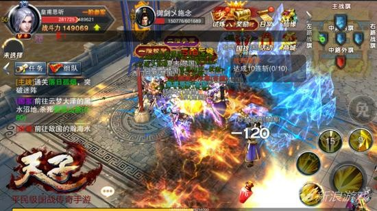 天子OL2026国战霸主速成，7天战力破百万的隐藏机制揭秘