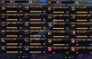 万智牌2015卡组构建血泪史，为什么73%玩家卡在铂金段位？7个被低估的制胜策略