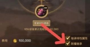 地下城手游私服避坑全攻略，2026年1月实测数据与版本选型策略