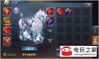 巫妖王掉落终极指南，无敌坐骑刷取技巧与25H装备优先级排名