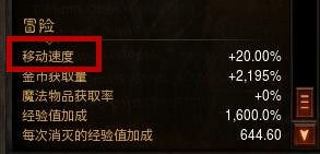 影霜碎片还有用吗?2026版本价值分析与3月最新速刷方案 影霜碎片还有用吗?2026版本价值分析与3月最新速刷方案