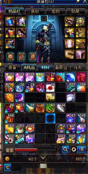 皮卡秀竞技场登顶全攻略,2026赛季隐藏机制与胜率提升300%的实战密码 皮卡秀竞技场登顶全攻略,2026赛季隐藏机制与胜率提升300%的实战密码