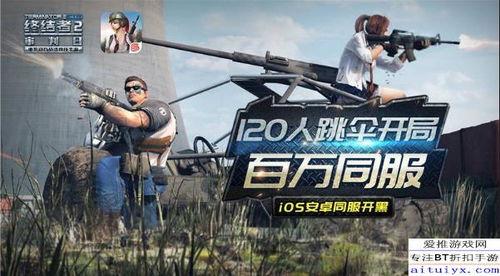 黄嫣角色强度争议终结者，2026年Q1最新机制拆解与顶配方案实测